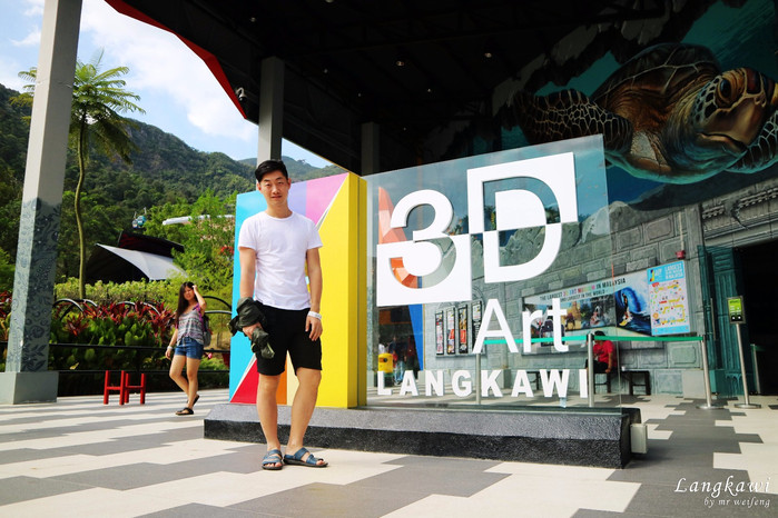 兰卡威3d互动艺术博物馆