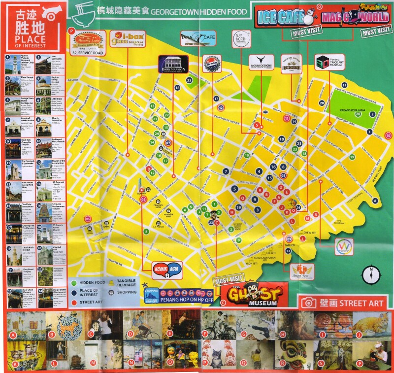 【首发】#鸿运必胜#自驾兰卡威 闲逛槟榔屿(槟城)