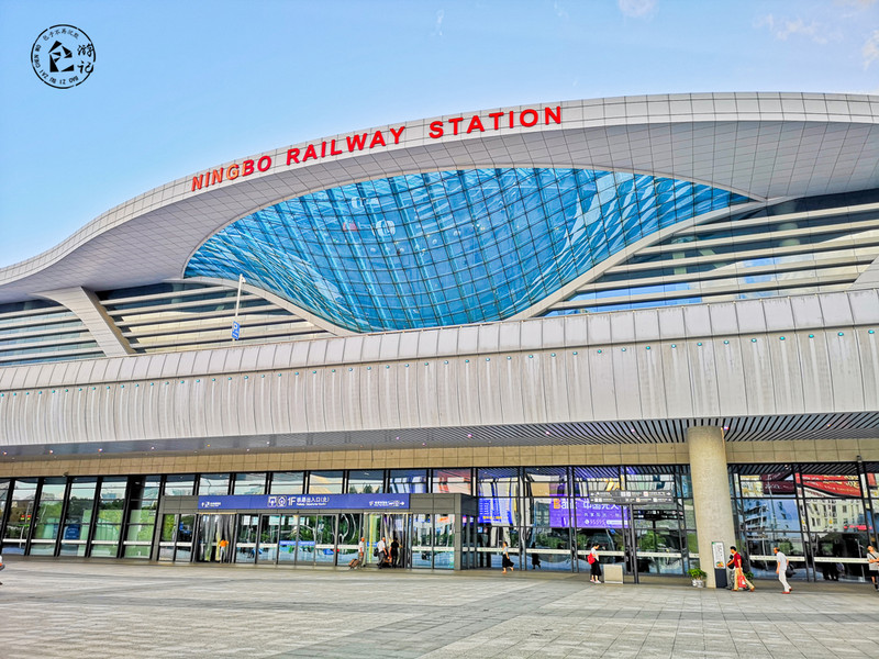        宁波火车站