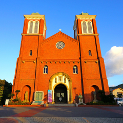 NAGASAKI, JAPAN -3 NOV 2017- View of the Immaculate Conception Cathedral, also known as St. Mary's Cathedral and Urakami Cathedral, located in Nagasaki, Japan.
