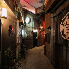 YOKOHAMA,JAPAN - April 17, 2014 : Shin-Yokohama Ramen Museum was founded on March 6th, 1994 as the world's first food-themed amusement park.