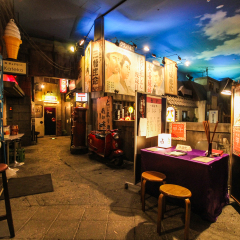 YOKOHAMA,JAPAN - April 17, 2014 : Shin-Yokohama Ramen Museum was founded on March 6th, 1994 as the world's first food-themed amusement park.