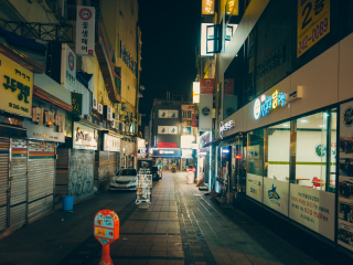 南浦洞街