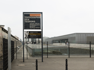 恐怖地形图博物馆