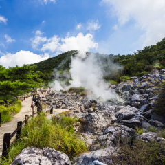 Unzen Hot Spring & Unzen Hell landscape in Nagasaki, Kyushu