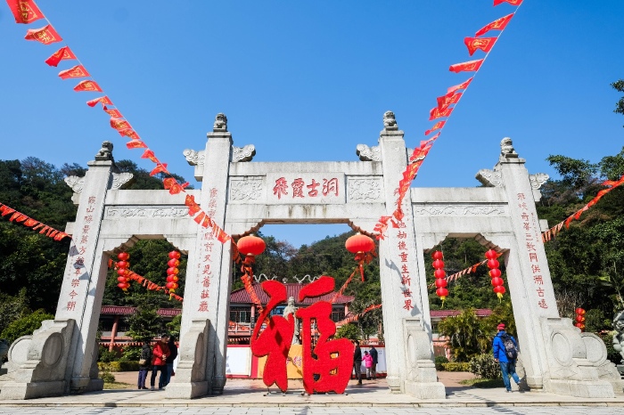 【多图】_清远飞霞风景名胜区游记_途牛