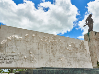 切格瓦拉纪念堂