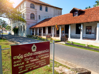 加勒国家博物馆