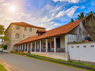 加勒国家博物馆