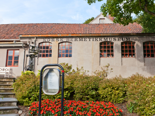 挪威罐头博物馆