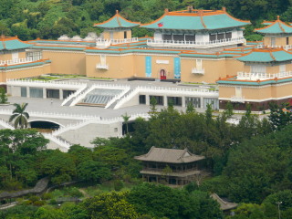 台北故宫博物院