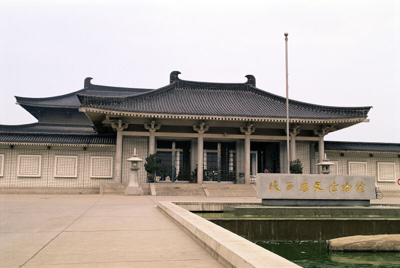 【问答精选】博物馆奇妙记