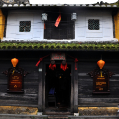 HOI AN, VIETNAM - MARCH 3: The famous Tan Ky house in Hoi An open for tourists. The Unesco heritage house is the only one in the city which was visited by world leaders. On March 3, 2013, in Hoi An, Vietnam 
