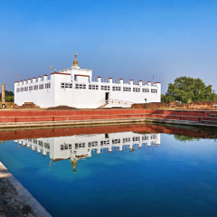 Maya Devi Temple in Lumbini, Nepal. It is the birthplace of Buddha Siddhartha Gautama.