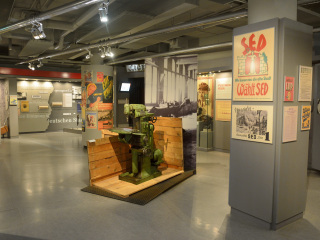 莱比锡现代史博物馆