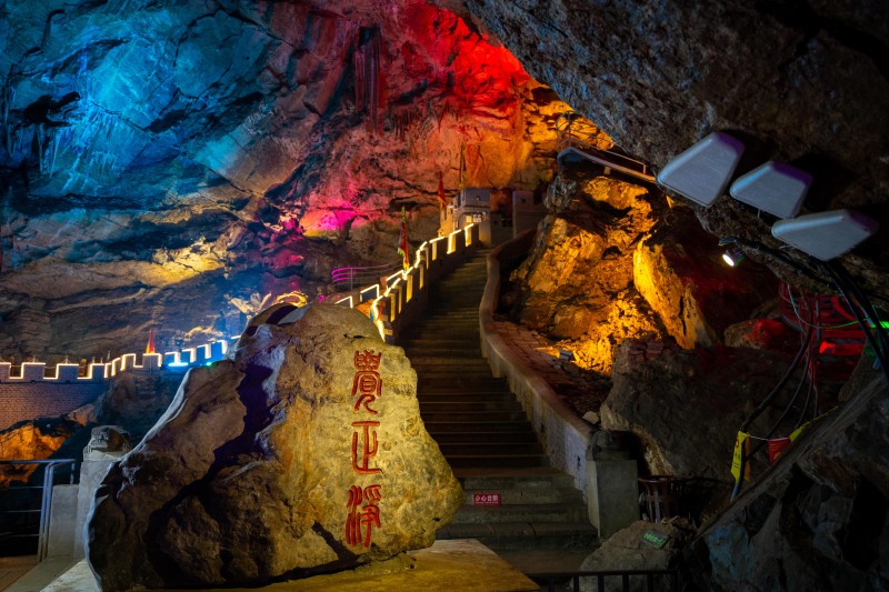 京郊八奇洞～6分期待,8分惊喜_门头沟动态_途牛