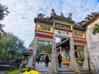 国恩寺