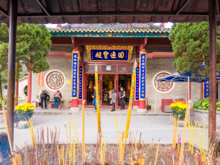 国恩寺