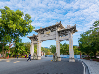 国恩寺
