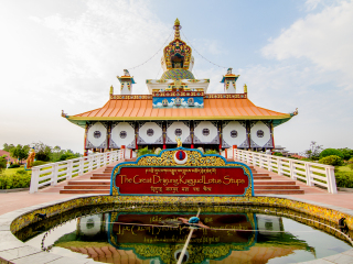蓝毗尼园