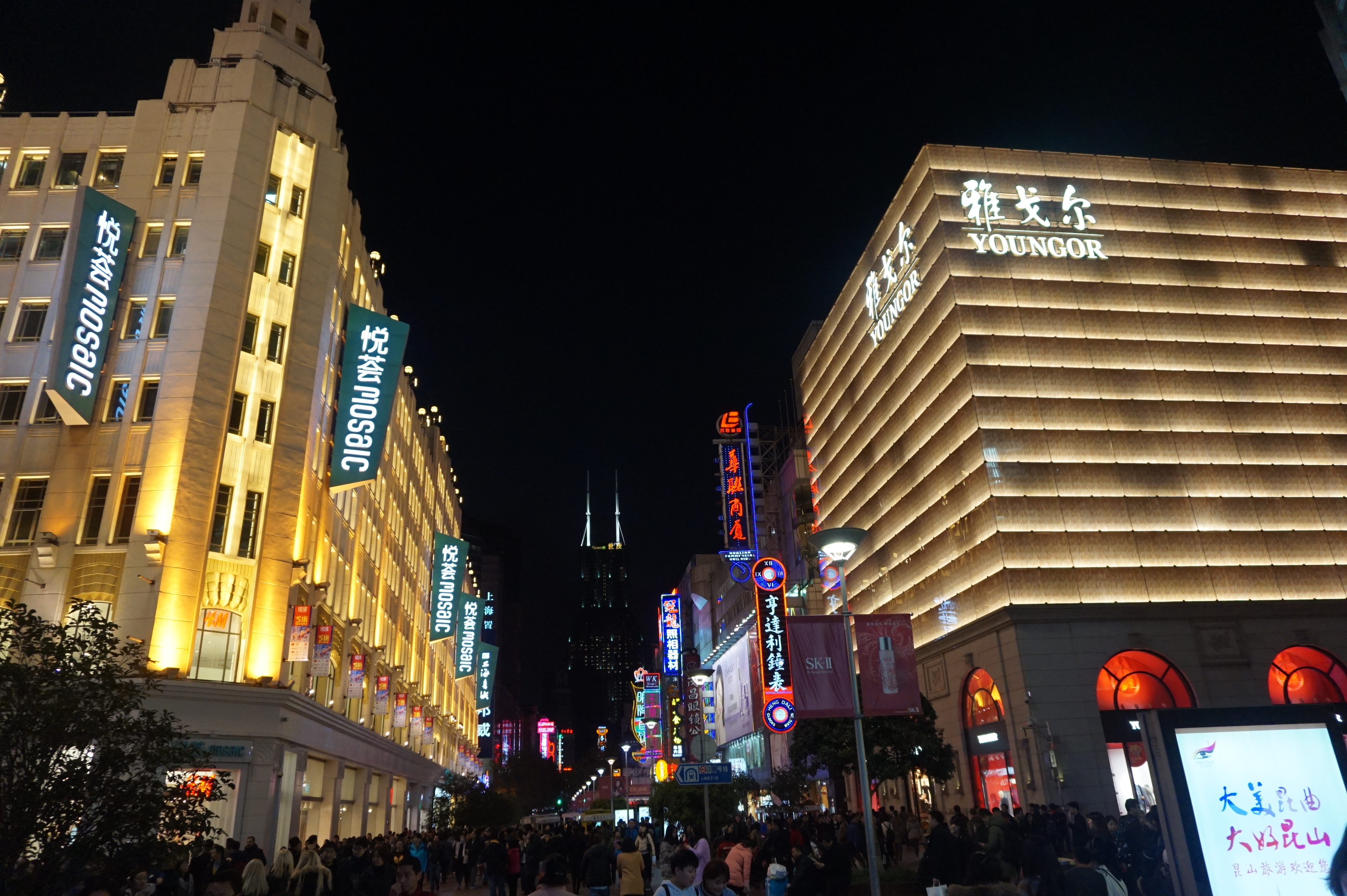 上海夜生活哪里比较丰富我们一群男生去上海玩都是喜欢晚上出来活动