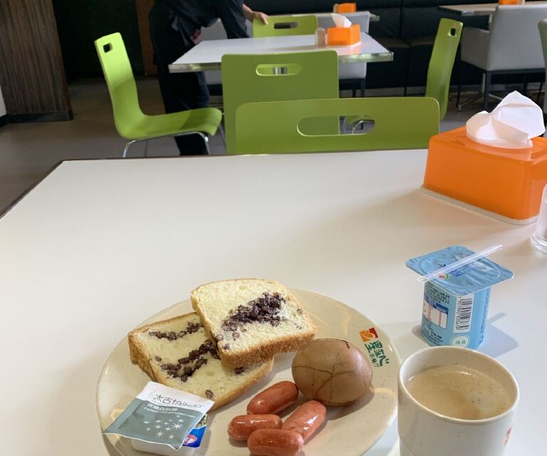 锦江之星(建湖冠华中路店)