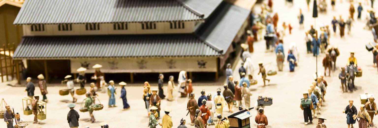 【2020】江户东京博物馆旅游攻略_江户东京博