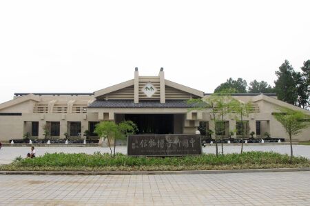  安吉竹博园开元度假村自驾2-3日游>499元起限时抢购,含双人中国竹子