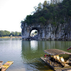 Natural scenery of Elephant Trunk Hill in Guilin, Guangxi Province, China