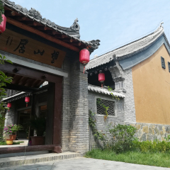 棣花古镇