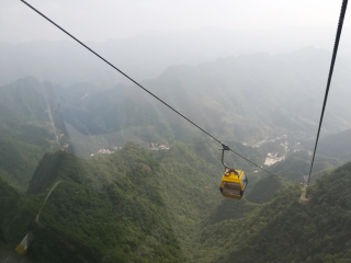 陕西天竺山国家森林公园