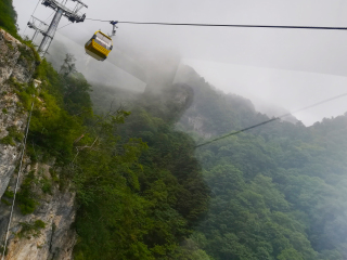 陕西天竺山国家森林公园