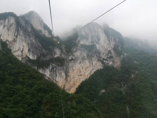 陕西天竺山国家森林公园