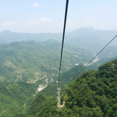 陕西天竺山国家森林公园