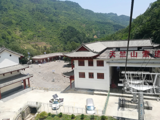 陕西天竺山国家森林公园