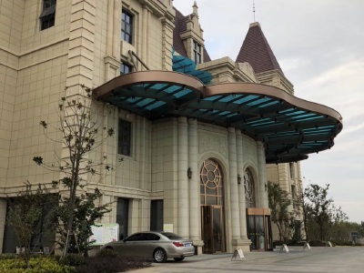 灌南硕项湖酒店