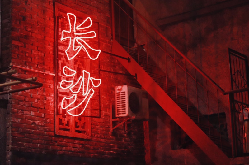 长沙city walk,用54小时感受多面星城