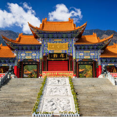 Chongsheng Temple, Dali Yunnan China