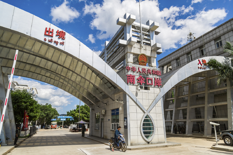 大美临沧,26个少数民族混居,澳洲坚果之乡