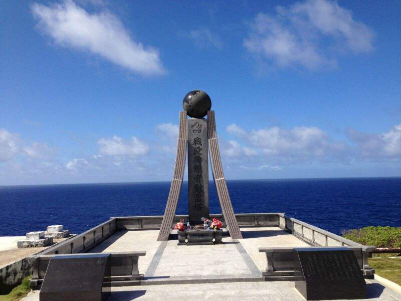 塞班岛万岁崖+鸟岛+蓝洞+军舰岛4晚5日游 机