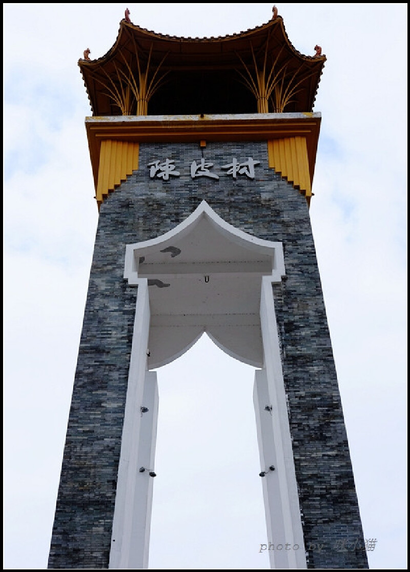 打美食,那必须单独开一篇美食攻略 【毋米粥】顺德大良镇锦龙路270号