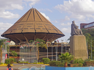 肯雅塔国际会议中心