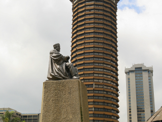 肯雅塔国际会议中心