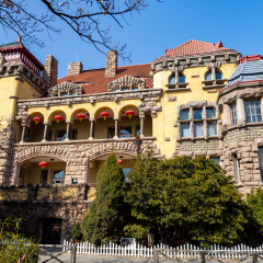 Old Governor's House from the German Colonial era in Qingdao, China
