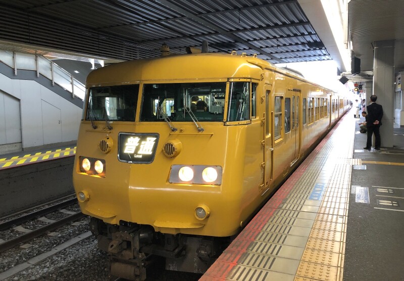 11天10晚周游濑户内海山阳山阴线玩法 广岛 冈山 鸟取 高松 大阪怎么玩 大阪旅游攻略 途牛玩法
