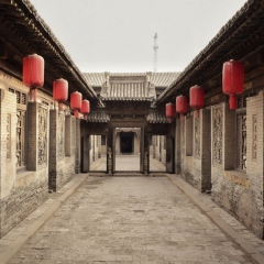 常家庄园