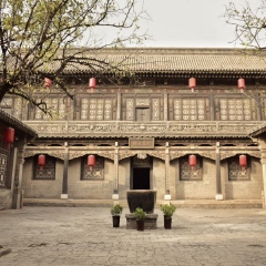 常家庄园