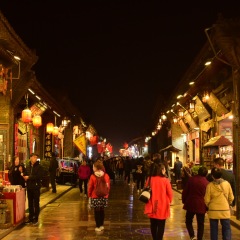 平遥古城
