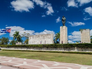 切格瓦拉纪念堂