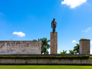 切格瓦拉纪念堂